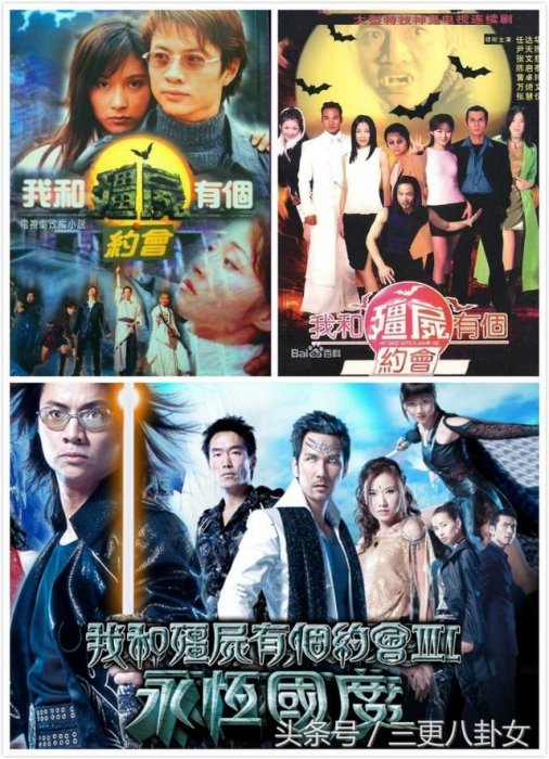你的童年不是只有TVB!80後肯定看過的亞視ATV經典電視劇
