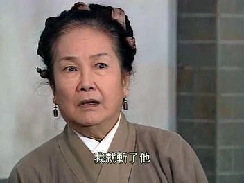 她是黎姿姑媽《大時代》鄭少秋的媽媽 結婚66年還甜蜜恩愛