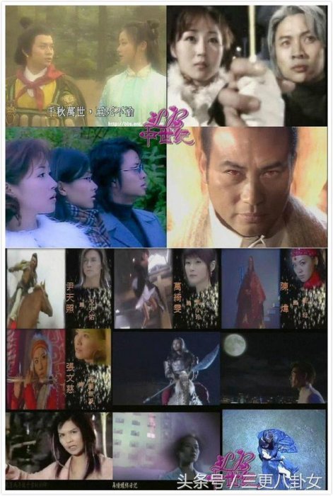 你的童年不是只有TVB!80後肯定看過的亞視ATV經典電視劇