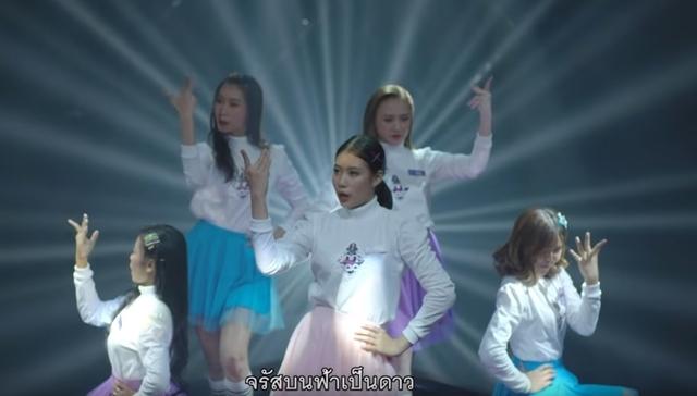 不忍直視！韓選秀節目移到泰國「少女變大媽」全走鐘...網友全跪了：到底看了什麼