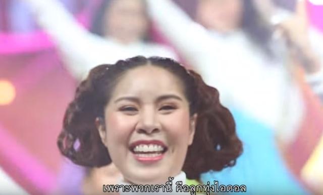 不忍直視！韓選秀節目移到泰國「少女變大媽」全走鐘...網友全跪了：到底看了什麼