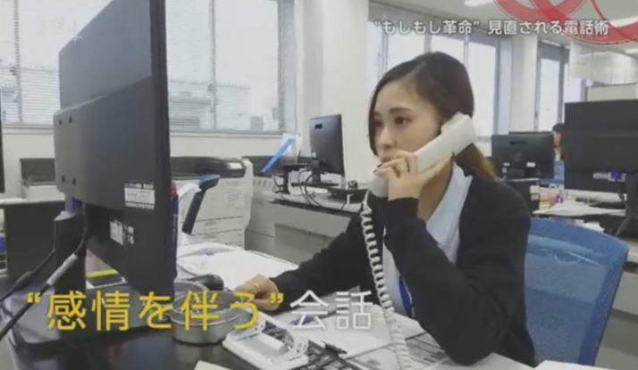 因為電話恐懼就辭職？日本年輕人對「接電話」過度排斥竟引各國網友覆議...:真的太痛苦