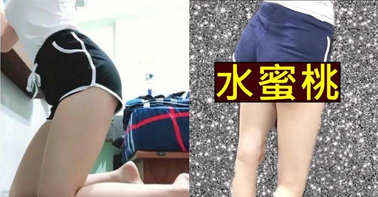 夏天路上好香!滿街「超短熱褲+低胸小可愛」一流汗...貼身曲線大看光:好精彩!
