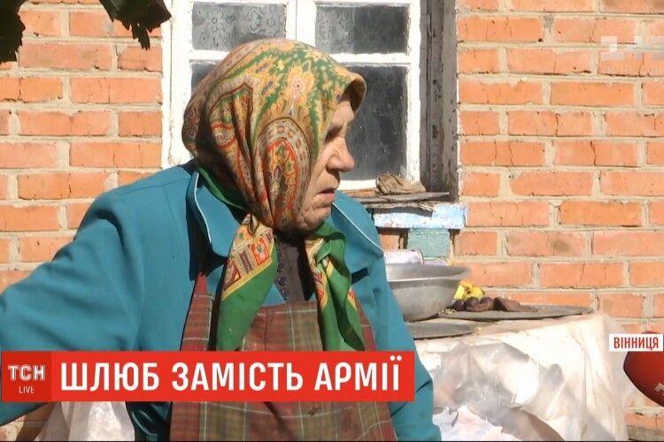 烏克蘭有名「24歲的男人嫁給81歲的女人」竟然只是為了「這個原因」曝光：讓人驚恐了！